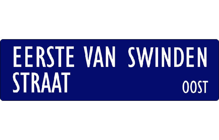 Eerste Van Swindenstraat - Dwars Door Amsterdam-Oost .......